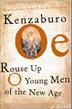Cover art for ROUSE UP, O YOUNG MEN OF THE NEW AGE