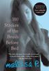 Cover art for 100 STROKES OF THE BRUSH BEFORE BED