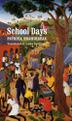 Cover art for SCHOOL DAYS