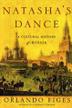 Cover art for NATASHA’S DANCE