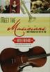 Cover art for MEET THE MUSICIANS