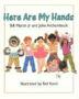 Cover art for HERE ARE MY HANDS