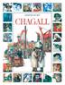 Cover art for CHAGALL