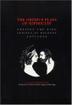 Cover art for THE OEDIPUS PLAYS OF SOPHOCLES