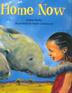 Cover art for HOME NOW
