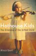 Cover art for HOTHOUSE KIDS