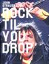 Cover art for ROCK ’TIL YOU DROP
