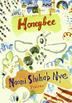 Cover art for HONEYBEE