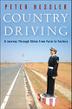 Cover art for COUNTRY DRIVING