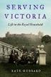 Cover art for SERVING VICTORIA
