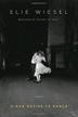 Cover art for A MAD DESIRE TO DANCE