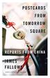 Cover art for POSTCARDS FROM TOMORROW SQUARE