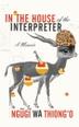 Cover art for IN THE HOUSE OF THE INTERPRETER