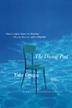Cover art for THE DIVING POOL