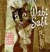 Cover art for WABI SABI