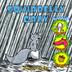 Cover art for SQUIRRELLY GRAY