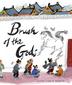 Cover art for BRUSH OF THE GODS