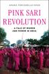 Cover art for PINK SARI REVOLUTION