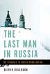 Cover art for THE LAST MAN IN RUSSIA