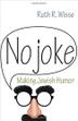 Cover art for NO JOKE
