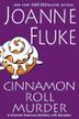 Cover art for CINNAMON ROLL MURDER