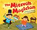 Cover art for THE MITZVAH MAGICIAN