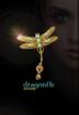 Cover art for DRAGONFLY