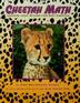 Cover art for CHEETAH MATH