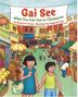 Cover art for GAI SEE