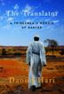 Cover art for THE TRANSLATOR