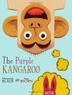Cover art for THE PURPLE KANGAROO