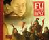 Cover art for FU FINDS THE WAY