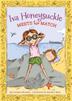 Cover art for IVA HONEYSUCKLE MEETS HER MATCH