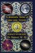 Cover art for A Scientific Tafsir of Qur'anic Verses; Interplay of Faith and Science