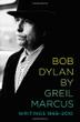 Cover art for BOB DYLAN BY GREIL MARCUS