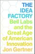 Cover art for THE IDEA FACTORY