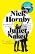Cover art for JULIET, NAKED