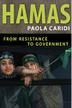 Cover art for HAMAS