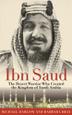 Cover art for IBN SAUD