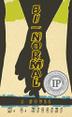 Cover art for BI-NORMAL