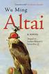 Cover art for ALTAI