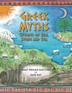 Cover art for GREEK MYTHS