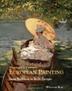Cover art for NINETEENTH-CENTURY EUROPEAN PAINTING