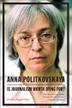 Cover art for IS JOURNALISM WORTH DYING FOR?