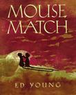 Cover art for MOUSE MATCH