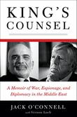 Cover art for KING'S COUNSEL