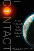 Cover art for FIRST CONTACT