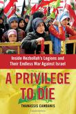 A PRIVILEGE TO DIE