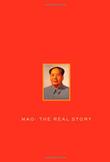 Cover art for MAO