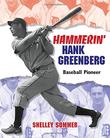 Cover art for HAMMERIN' HANK GREENBERG